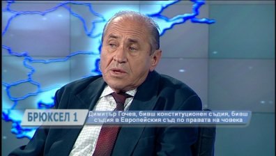 Има ли правна сила решението на парламента за мораториума?