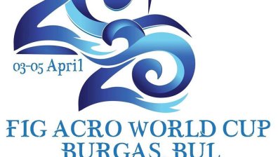 Местят Световната купа по акробатика от Бургас в София 