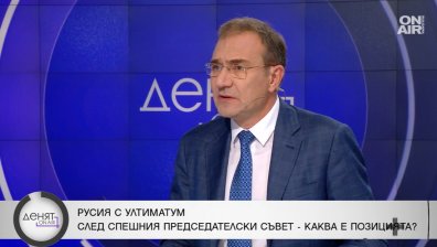 Борислав Гуцанов, БСП: Не се провеждат така консултации, Радев може да успокои обстановката