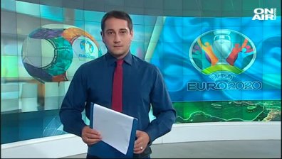 Обедна емисия