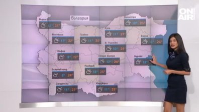 Очаква ни облачен вторник, на места ще вали дъжд