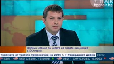 25% е сивата икономика в България през 2012, според експерти