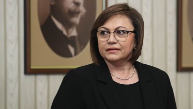 БСП: Осъждаме посегателството срещу Гешев, то е и срещу институцията