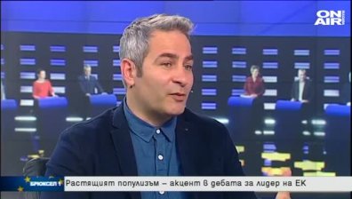 Политолози и социолози с коментар на предизборния дебат в Брюксел 