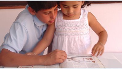 На 14 септември ще стане ясно в кой град се чете най-много