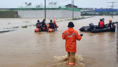 Проливни дъждове в Южна Корея причиниха смъртта на най-малко 22 души