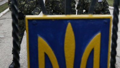 Финансовите министри от Г-7 са готови да помогнат на Украйна