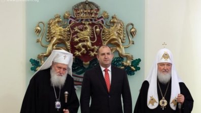 ГЕРБ: Радев да разсекрети стенограмата от срещата си с руския патриарх