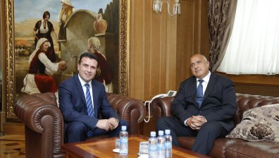 България и Македония подписаха договора за приятелство