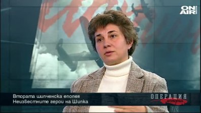 Неизвестните герои на Шипка