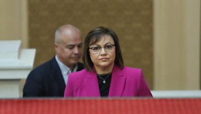 Нинова: Борисов над десетилетие е олицетворение на задкулисието и паралелната държава