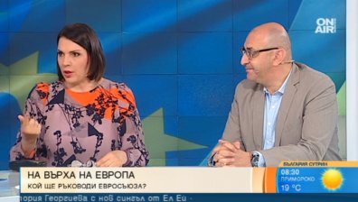 Европазарлъци: Кой печели и кой губи в реденето на пъзела в ЕС?