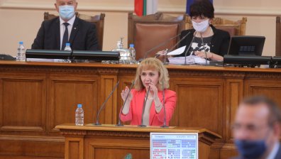Депутатите избраха Диана Ковачева за омбудсман