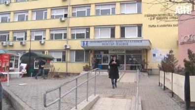 Родителите на починалото едногодишно дете в Плевен ще съдят лекарите