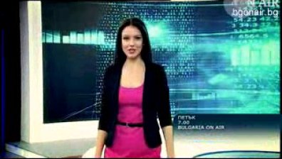 В Сутрешния блок на Bulgaria ON AIR на 23 ноември ще видите