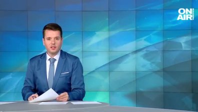 Обедна емисия