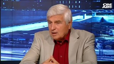 За подобряване качеството на въздуха, изграждане на инсталации за пречистване 