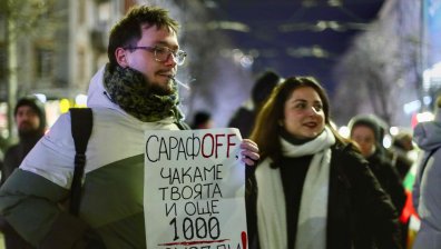 Протестиращи тръгнаха на шествие към ВСС в София
