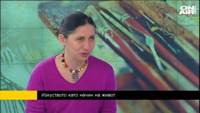 Ст. Желева: Художниците са като писателите - и те нахвърлят бележки