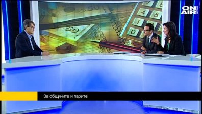 Е. Кънев: Общинската политика винаги е била проблем