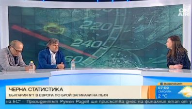 България №1 в Европа по брой загинали на пътя