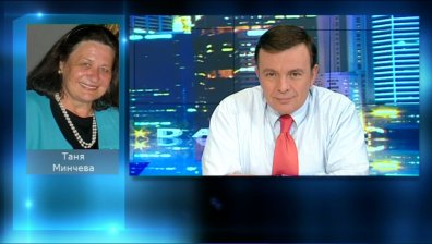 Bundesbank предлага нов модел за справяне с кризата в еврозоната