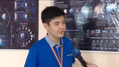 Деветокласник от Варна със златен медал на олимпиада по астрономия