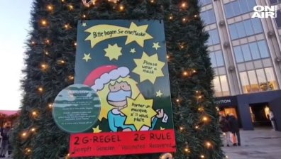 Заради Ковид-19: Редица страни забраниха базарите, дядоколедовците значително намаляха