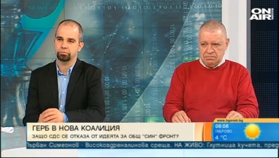 Анализатори: ГЕРБ с 8 места в европарламента, 6 за БСП и 3 за ДПС