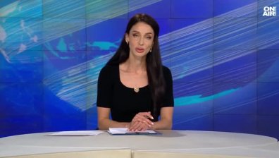 Централна емисия
