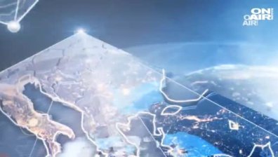 Централна емисия