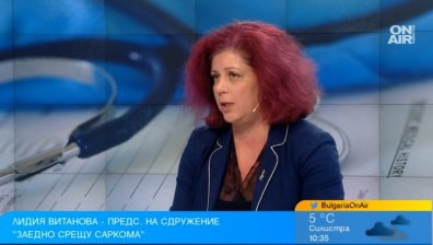 Само за 5% от редките заболявания има терапия с доказана ефективност