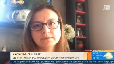 Румен Радев има последната дума за отстраняването на главния прокурор