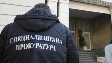 Прокуратура поиска отстраняване от длъжност на кмета на община Годеч