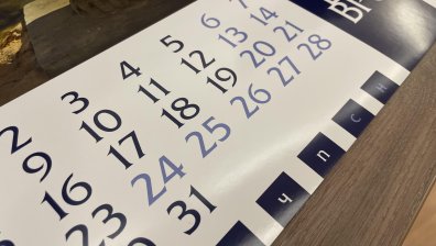 31 декември 2025 г. и 2 януари 2026 г. ще бъдат почивни дни