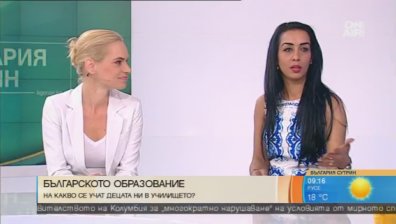 Слаб (2) за срока е равно на двойна доза документация за учителя