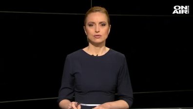 Сутрешна емисия 