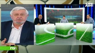 Спортно шоу ГОЛ, 25 септември