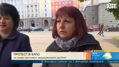 Медицинските сестри негодуват отново, искат по-високи заплати