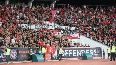 ЦСКА, "Локо" (Пд) и "Арда" започват похода си в Лигата на конференциите 