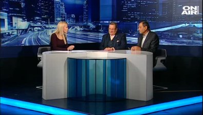 Защо беше блокирана сделката с ЧЕЗ?