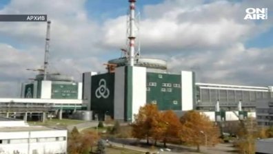 Загинали работници на площадка за радиоактивни отпадъци край АЕЦ "Козлодуй"