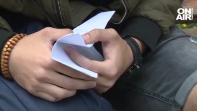 Сутрешна емисия