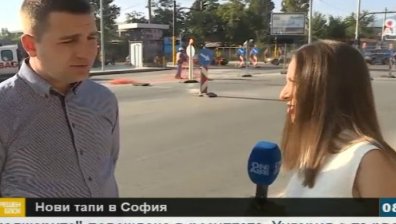 Движението около бул. Черни връх се променя