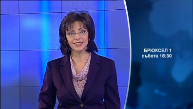 Как да санираме панелен блок с 50% европейско финансиране