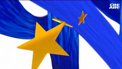 Брюксел 1 - 4.7.2020 - пълен запис