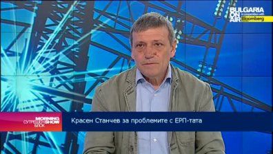 Проблемите в енергетиката няма да се решат, дори и НЕК да си плати задълженията