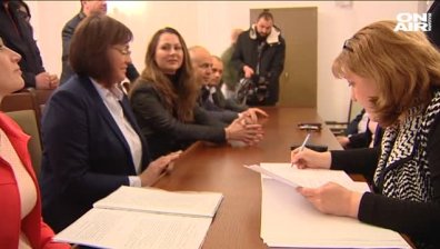 В навечерието на евровота: БСП и ВМРО се регистрираха в ЦИК