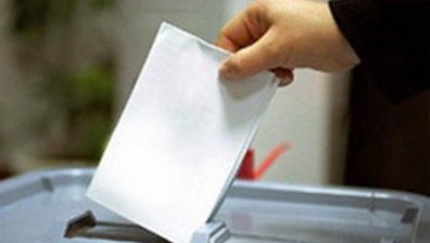 Кипър избира нов президент
