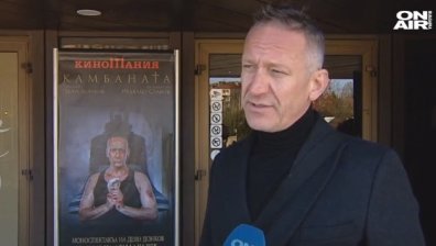 Моноспектакълът на Деян Донков "Камбаната" - специалното събитие на "Киномания"